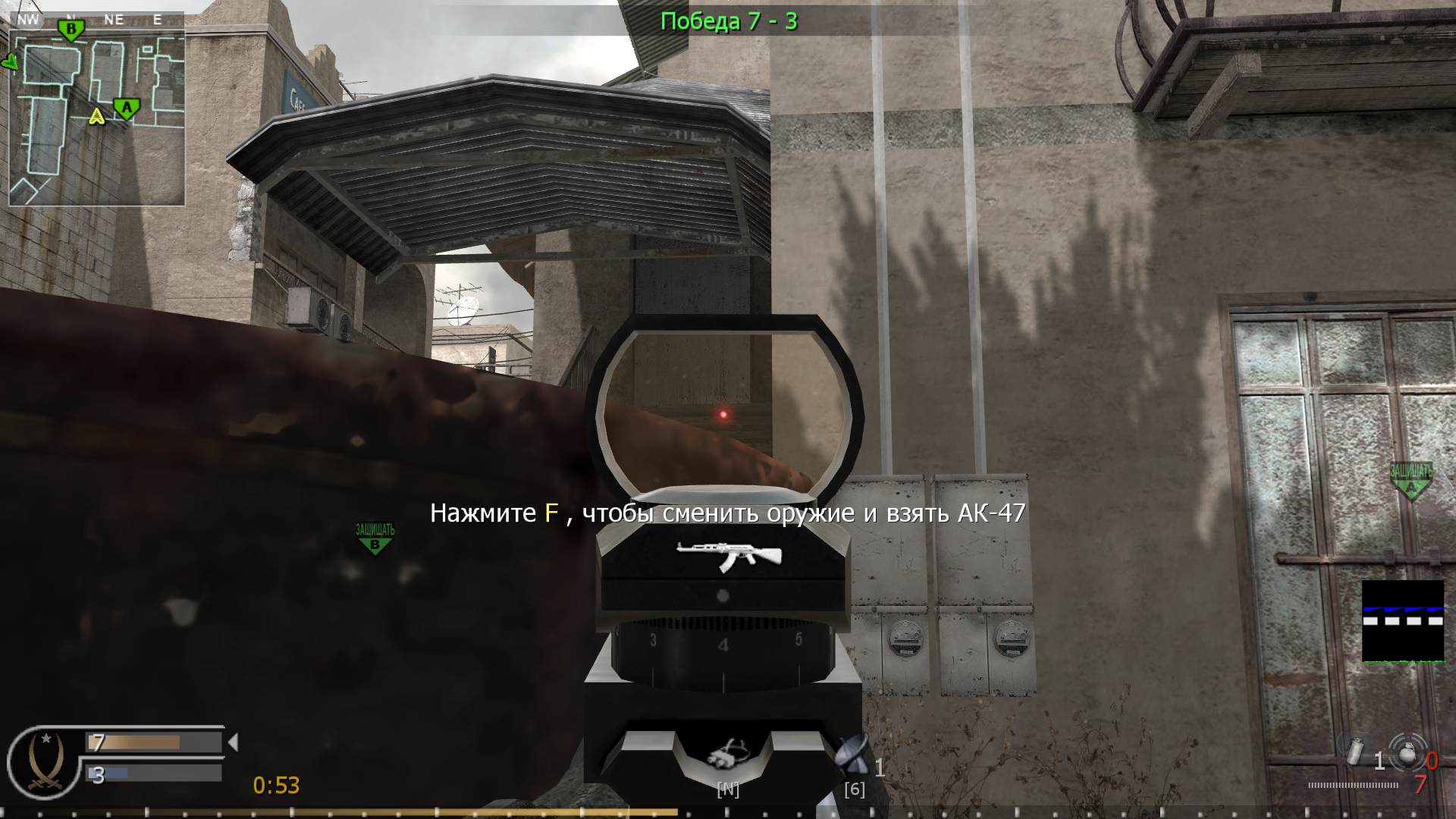 asd, mp_crossfire, COD @ kaluga.org | Public #3 | Ranked |