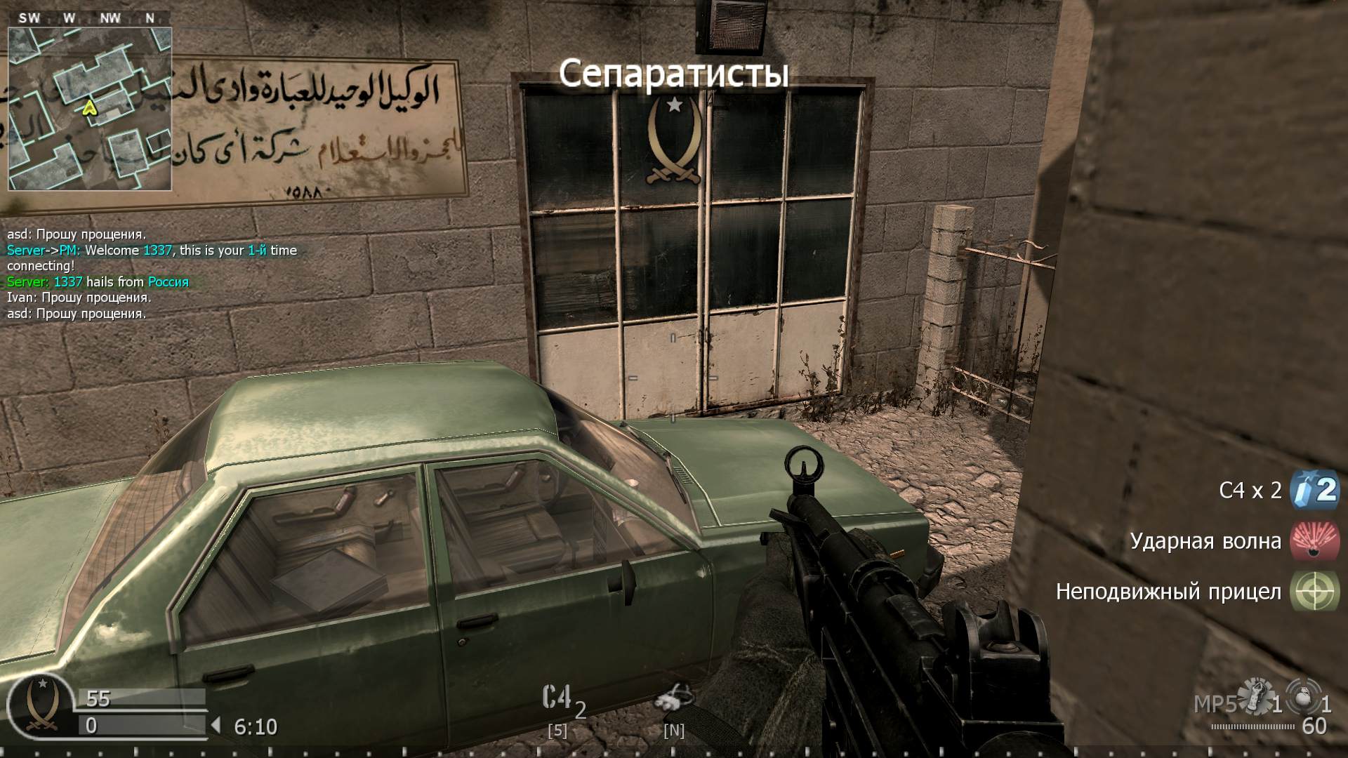 1337, mp_strike, COD @ kaluga.org | Public #3 | Ranked |