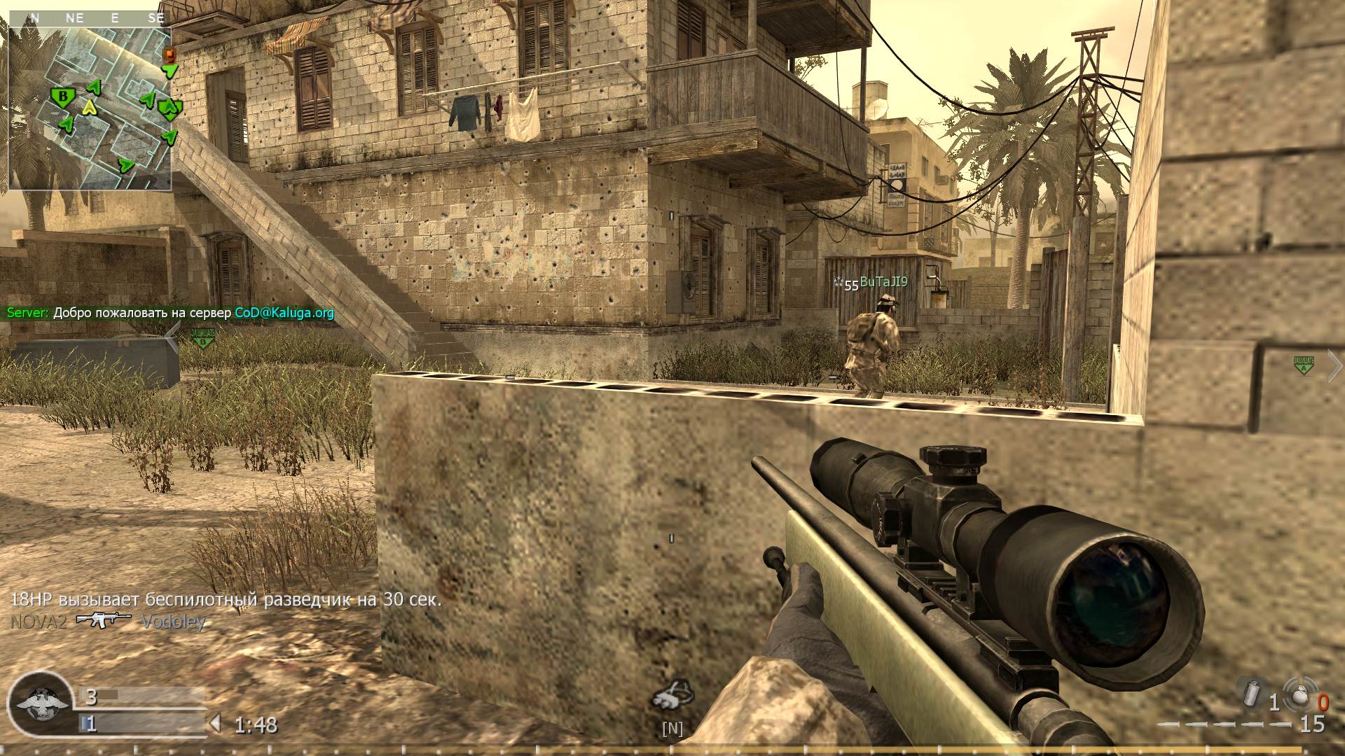 asd, mp_backlot, COD @ kaluga.org | Public #3 | Ranked |