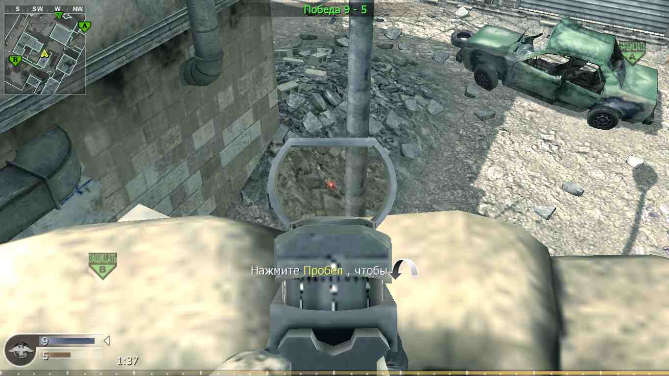 depressed, mp_crash, COD @ kaluga.org | Public #3 | Ranked |