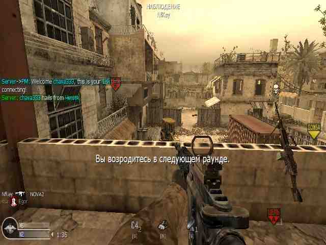 chava333, mp_backlot, COD @ kaluga.org | Public #3 | Ranked |