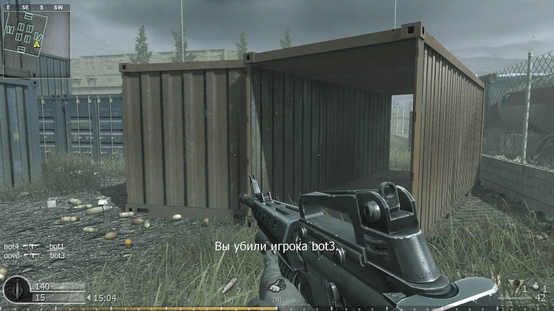 oowl, mp_shipment, COD @ kaluga.org | KILLHOUSE