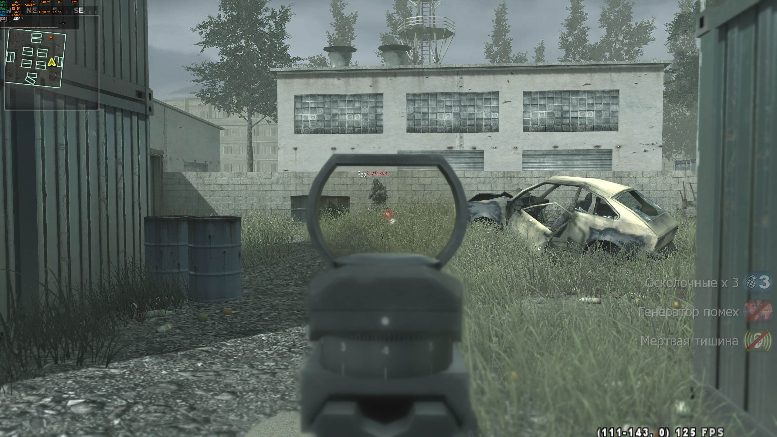TPABMATIK_SPb, mp_shipment, COD @ kaluga.org | Hardcore #1 | Ranked |