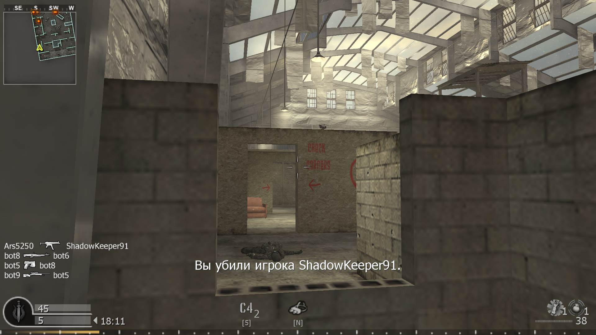 Ars5250, mp_killhouse, COD @ kaluga.org | Public #1 | Ranked |