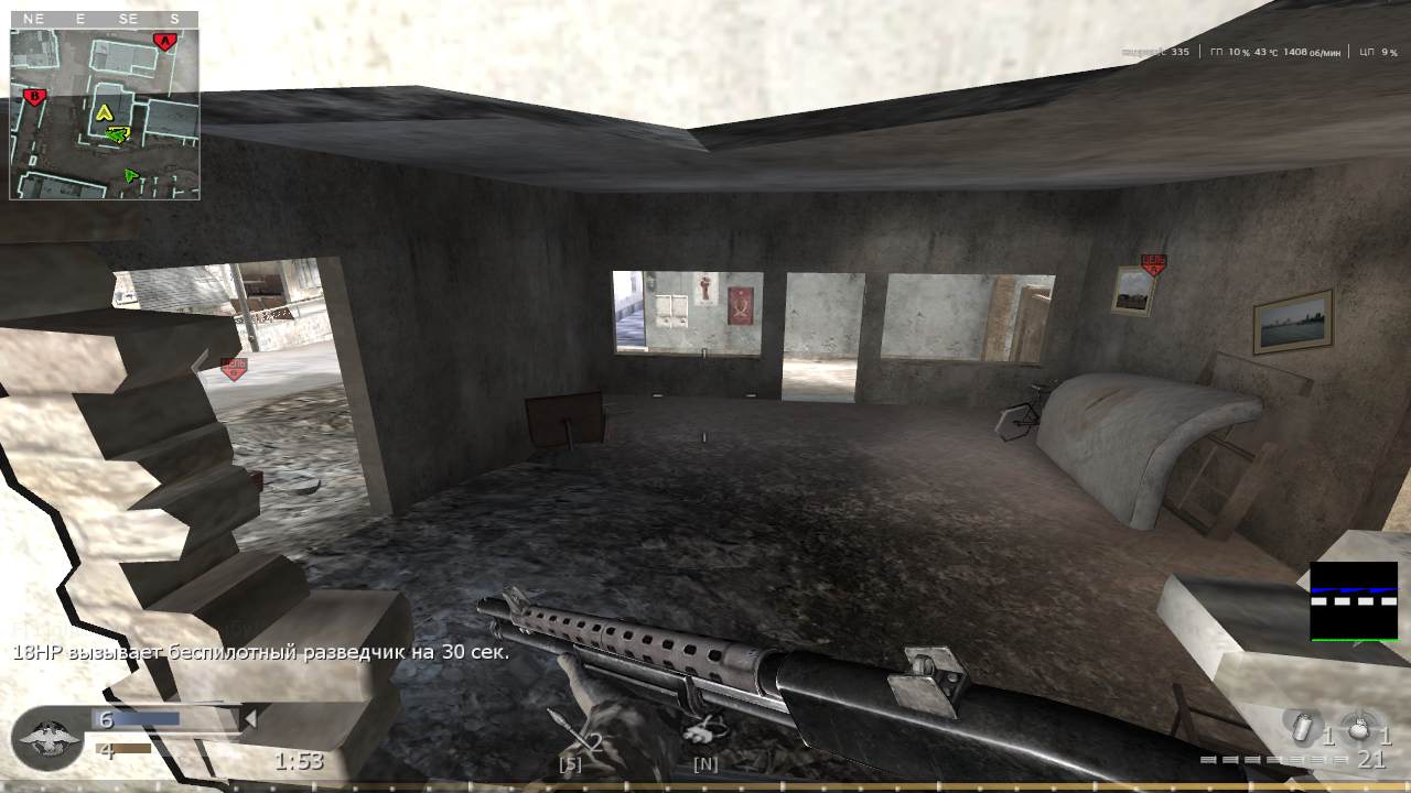 kami'KAZE, mp_crossfire, COD @ kaluga.org | Public #3 | Ranked |