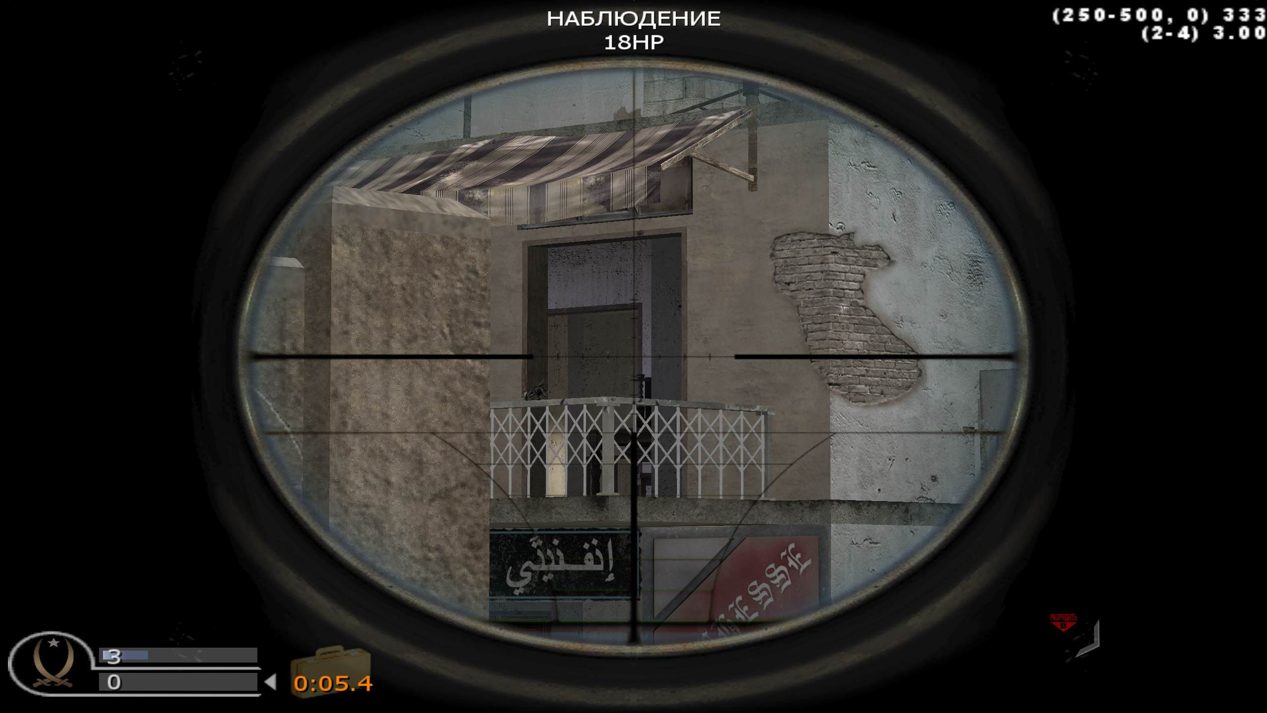 2poy, mp_crossfire, COD @ kaluga.org | Public #3 | Ranked |