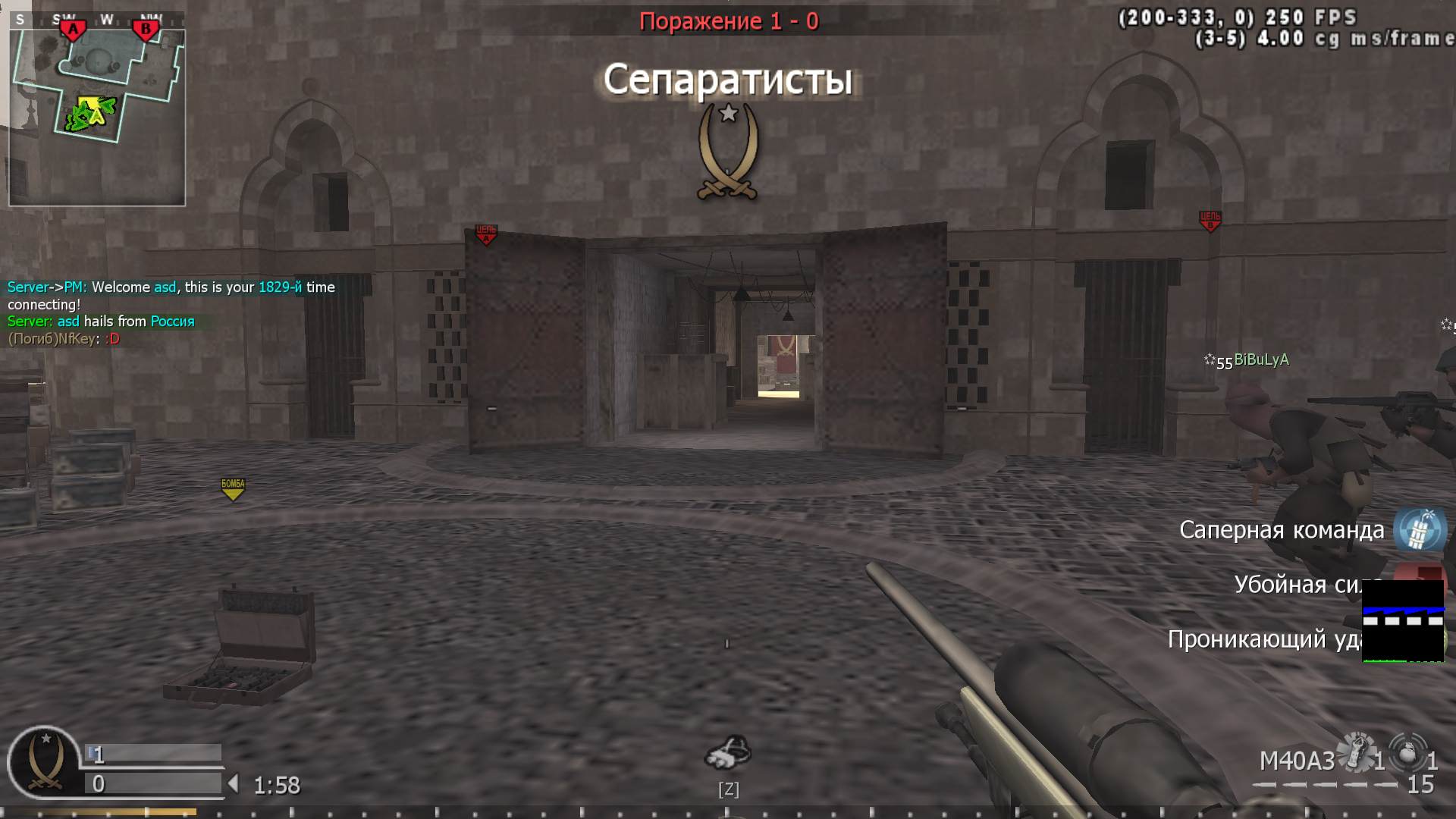 asd, mp_showdown, COD @ kaluga.org | Public #3 | Ranked |