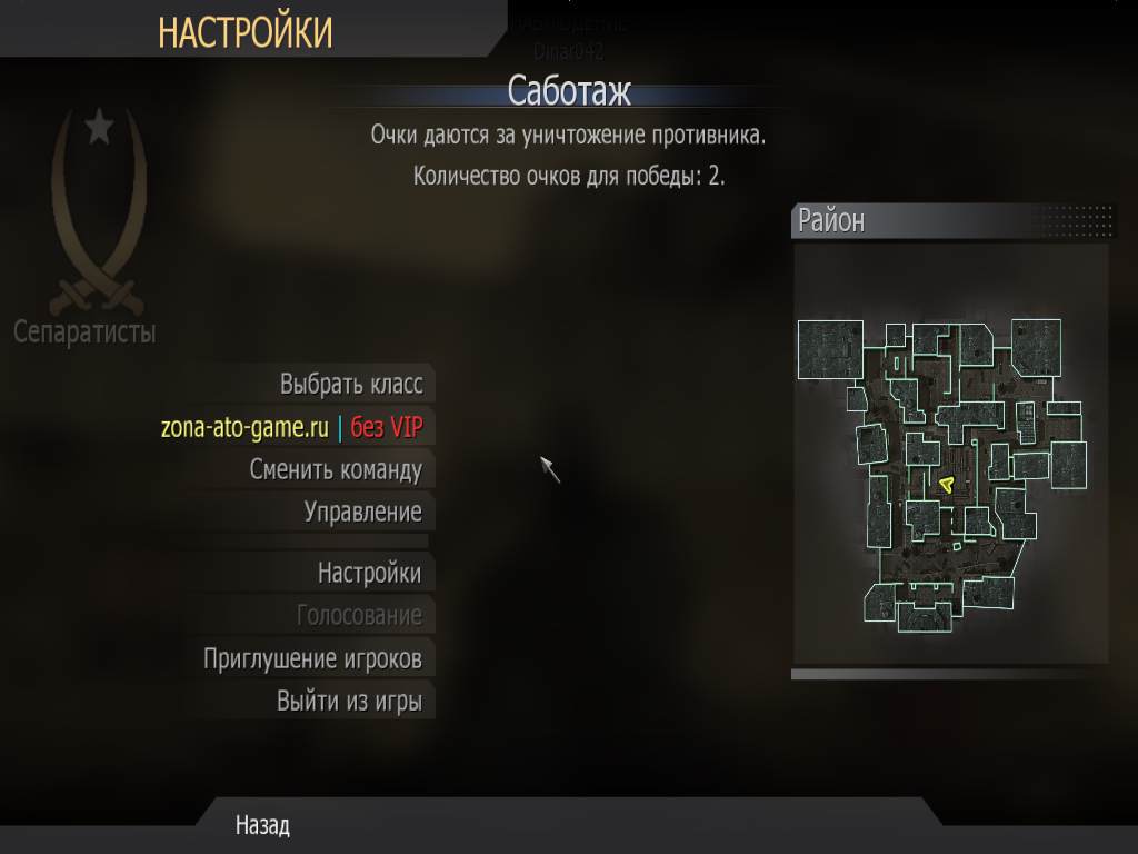 Igrok, mp_citystreets, COD @ kaluga.org | Hardcore #1 | Ranked |