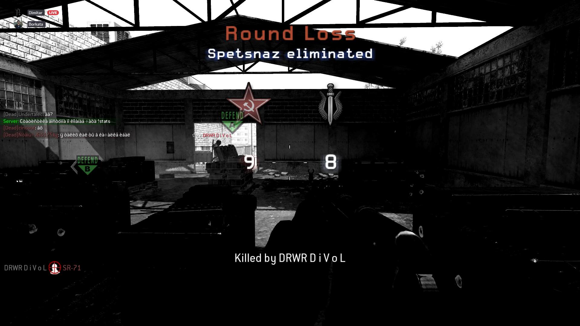 Borkata, mp_vacant, COD @ kaluga.org | Public #3 | Ranked |