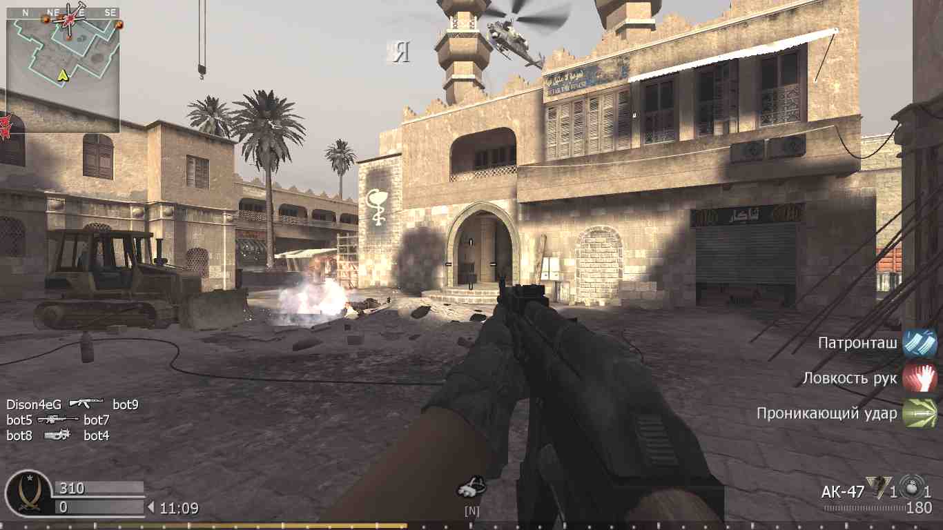 reyhgaf, mp_showdown, COD @ kaluga.org | Public #1 | Ranked |