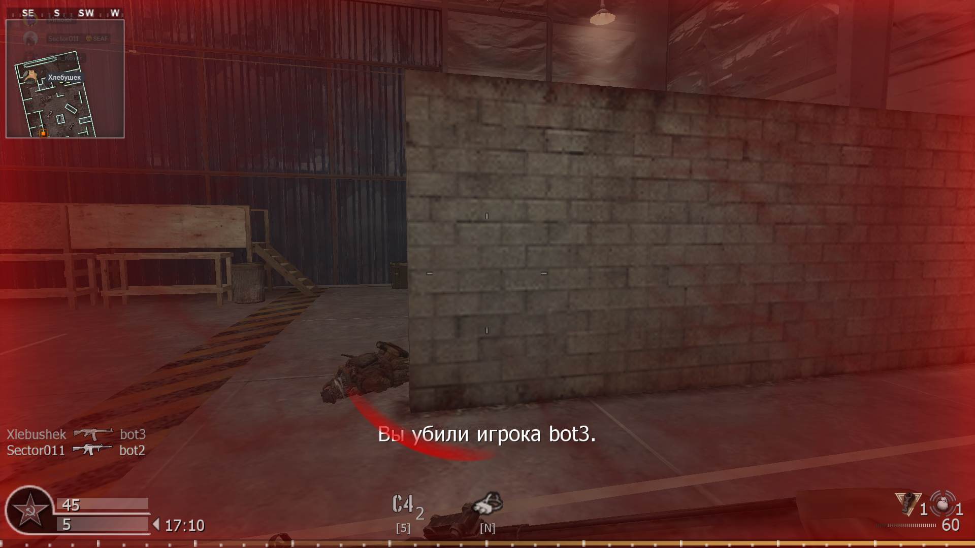 Xlebushek, mp_killhouse, COD @ kaluga.org | KILLHOUSE