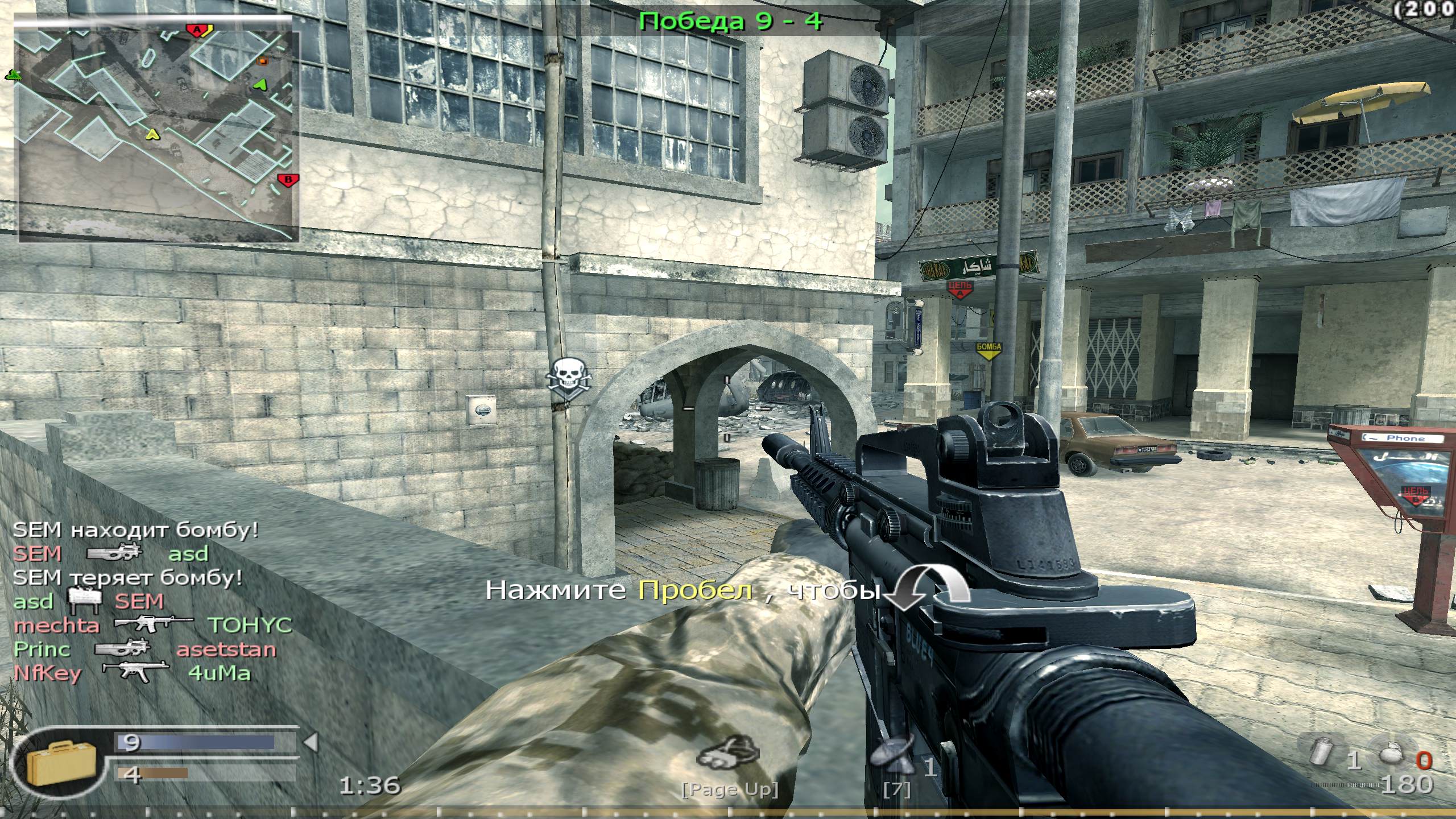 mechta, mp_backlot, COD @ kaluga.org | Public #3 | Ranked |