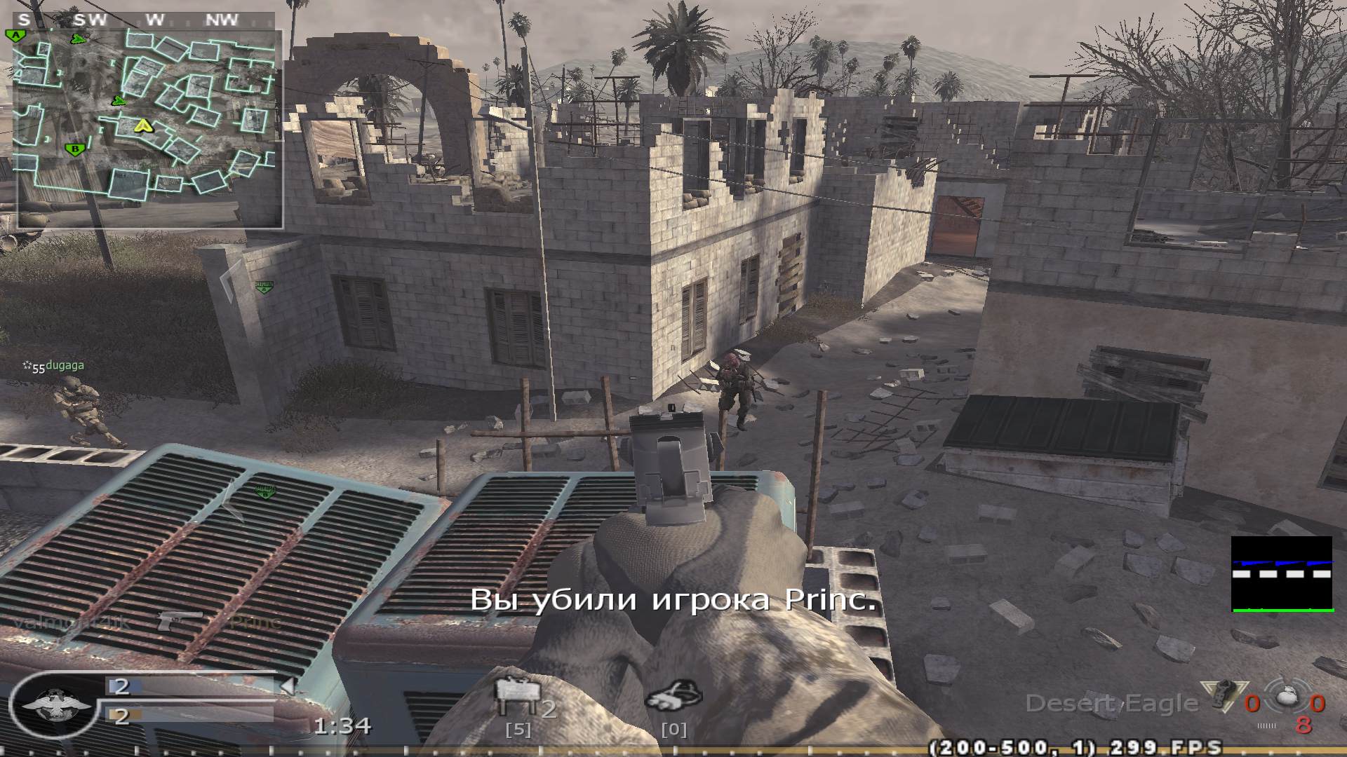 valmont4ik, mp_convoy, COD @ kaluga.org | Public #3 | Ranked |