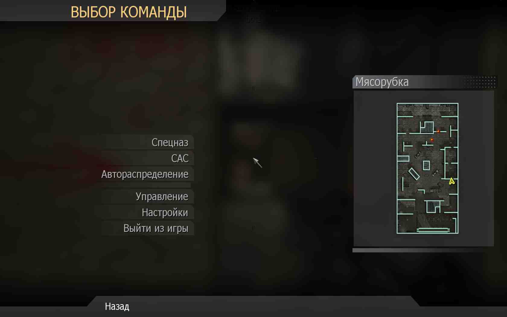 GHOST, mp_killhouse, COD @ kaluga.org | KILLHOUSE