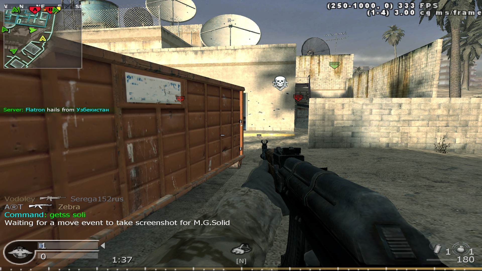 MGSolid, mp_broadcast, COD @ kaluga.org | Public #3 | Ranked |
