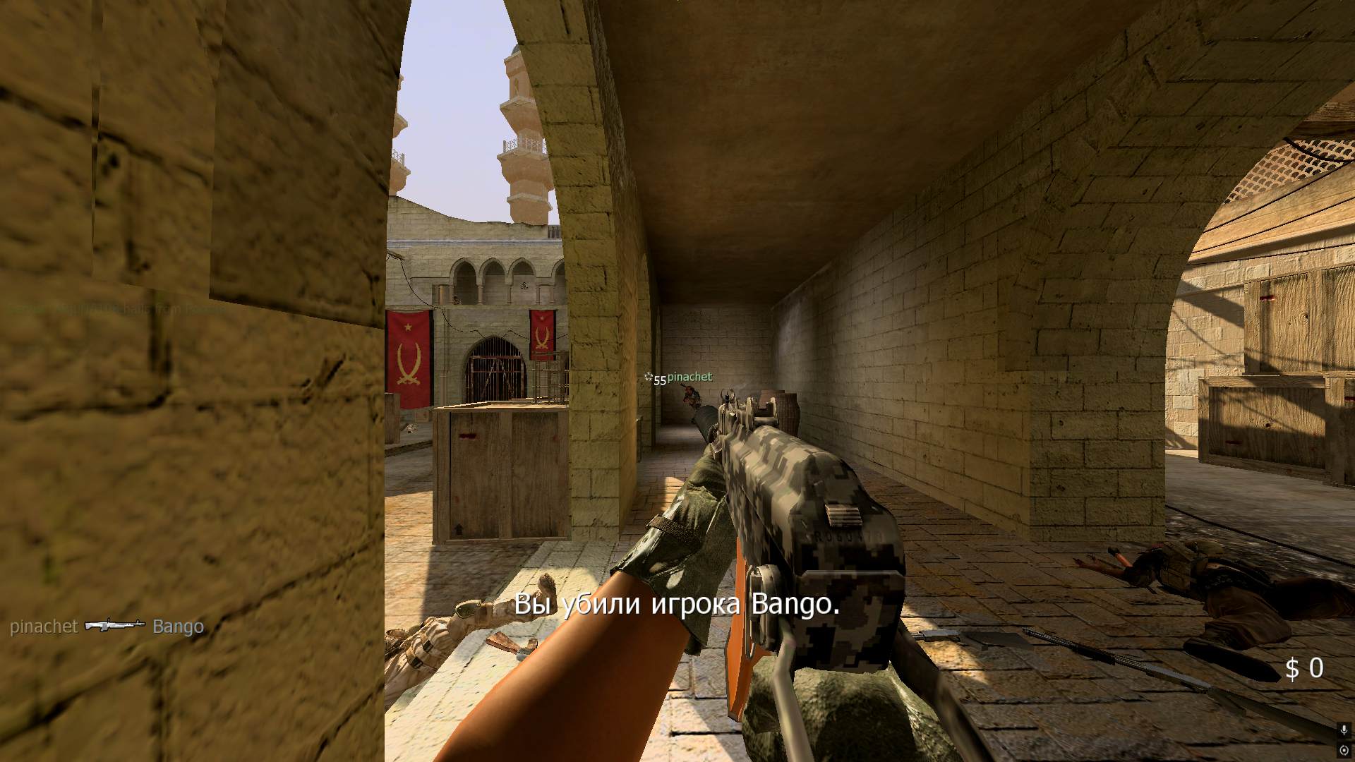 ARjuNA108, mp_showdown, COD @ kaluga.org |NEW|CW