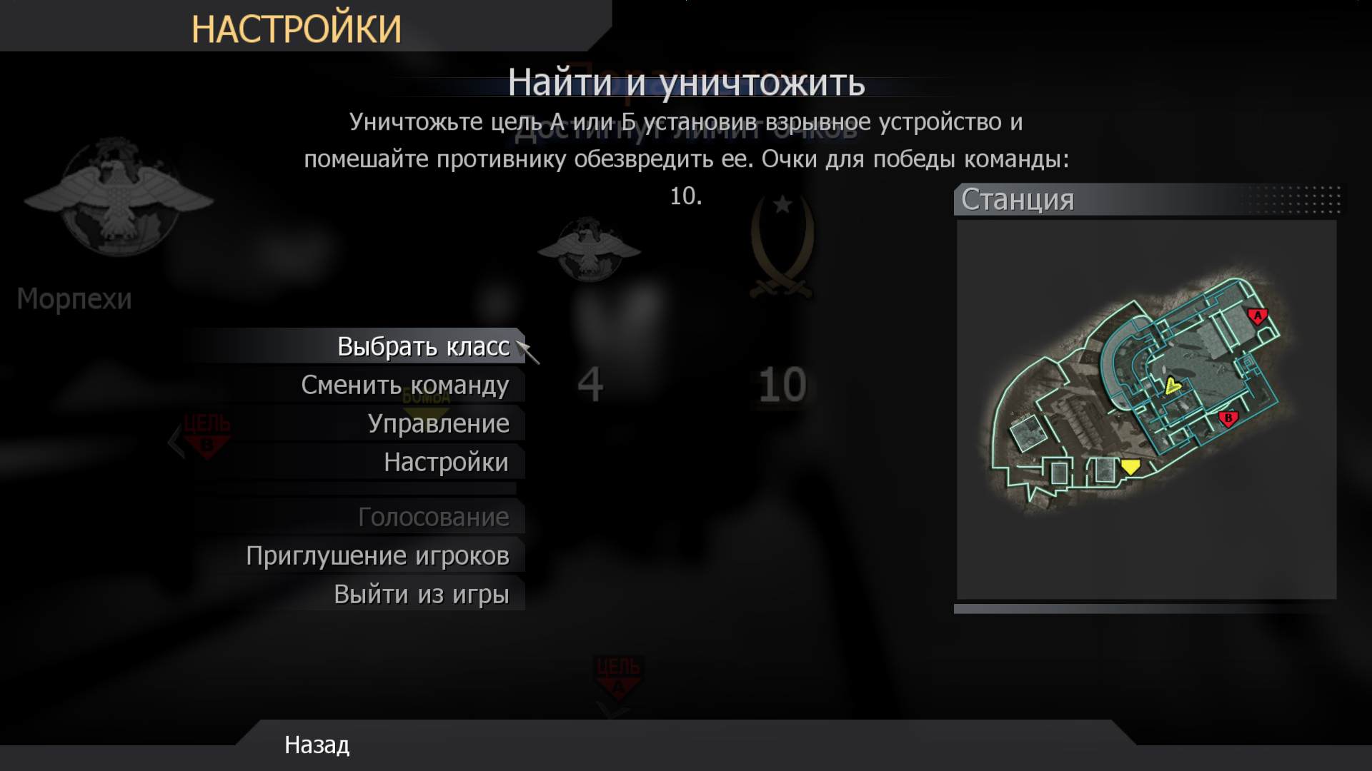 Vir2oz, mp_broadcast, COD @ kaluga.org | Public #3 | Ranked |