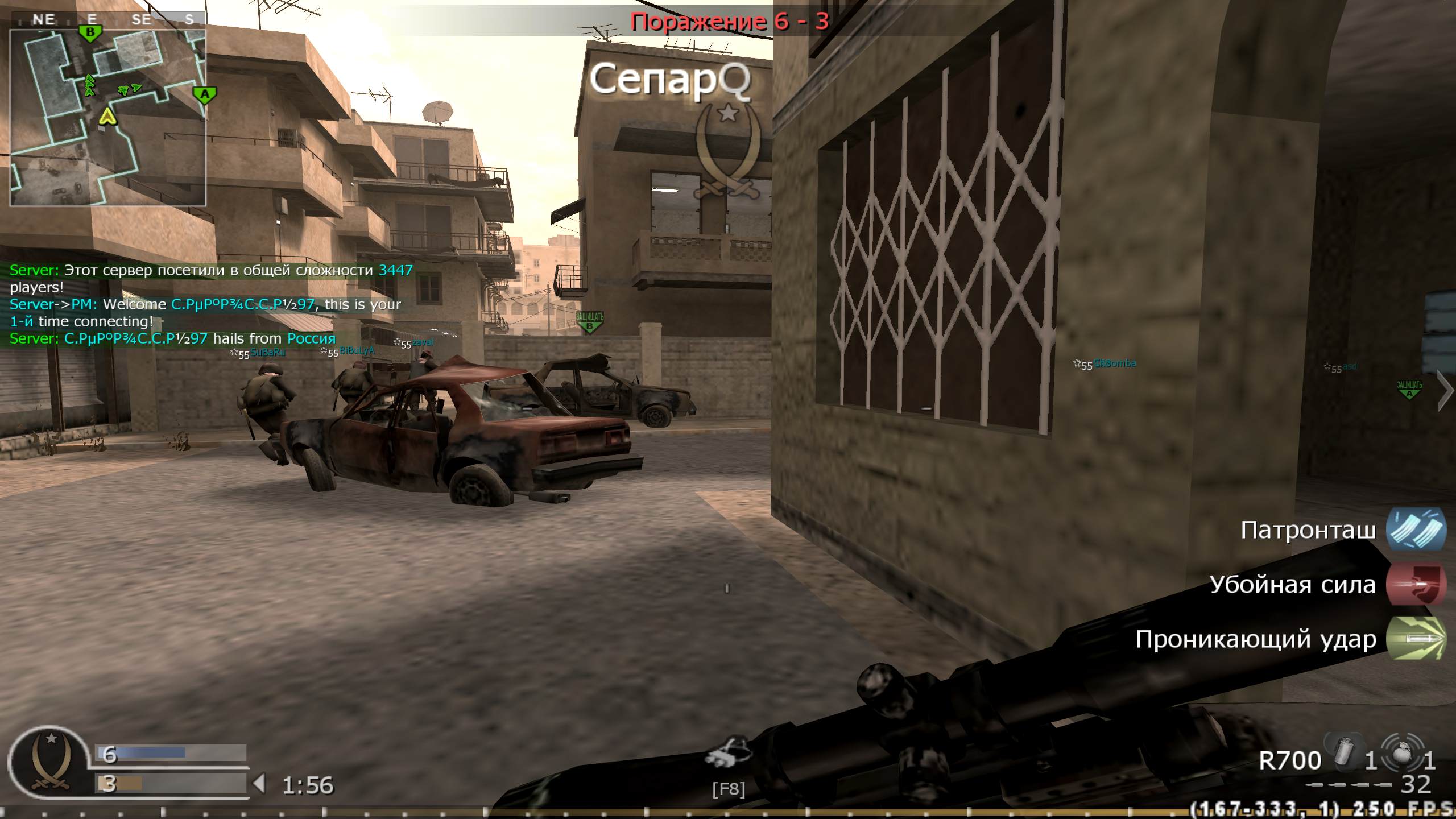 shekotun97, mp_strike, COD @ kaluga.org | Public #3 | Ranked |