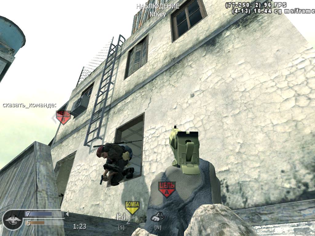 Shester05, mp_crash, COD @ kaluga.org | Public #3 | Ranked |