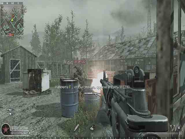 Tartinos, mp_farm, COD @ kaluga.org | Public #1 | Ranked |