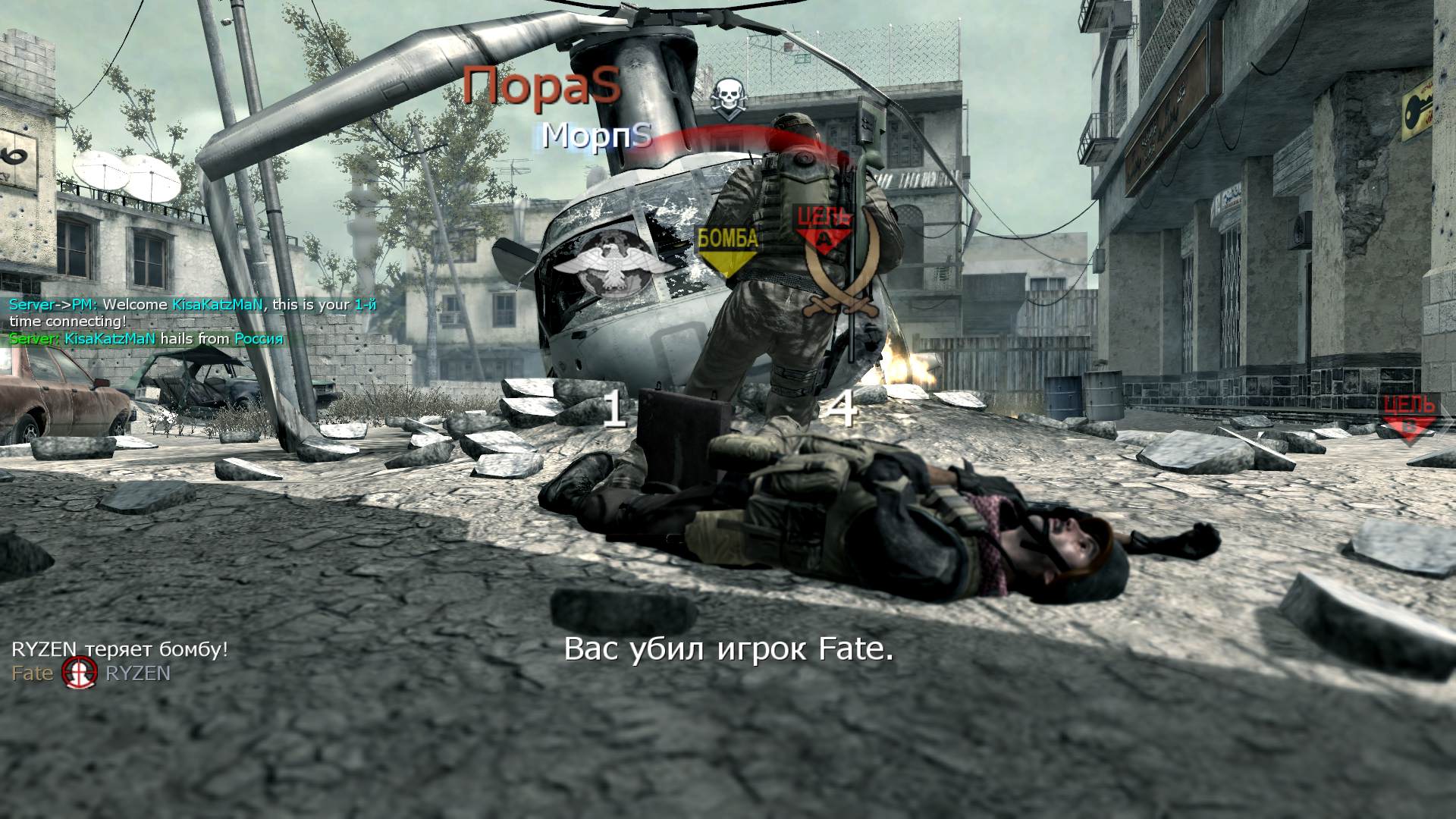 KisaKatzMaN, mp_crash, COD @ kaluga.org | Public #3 | Ranked |