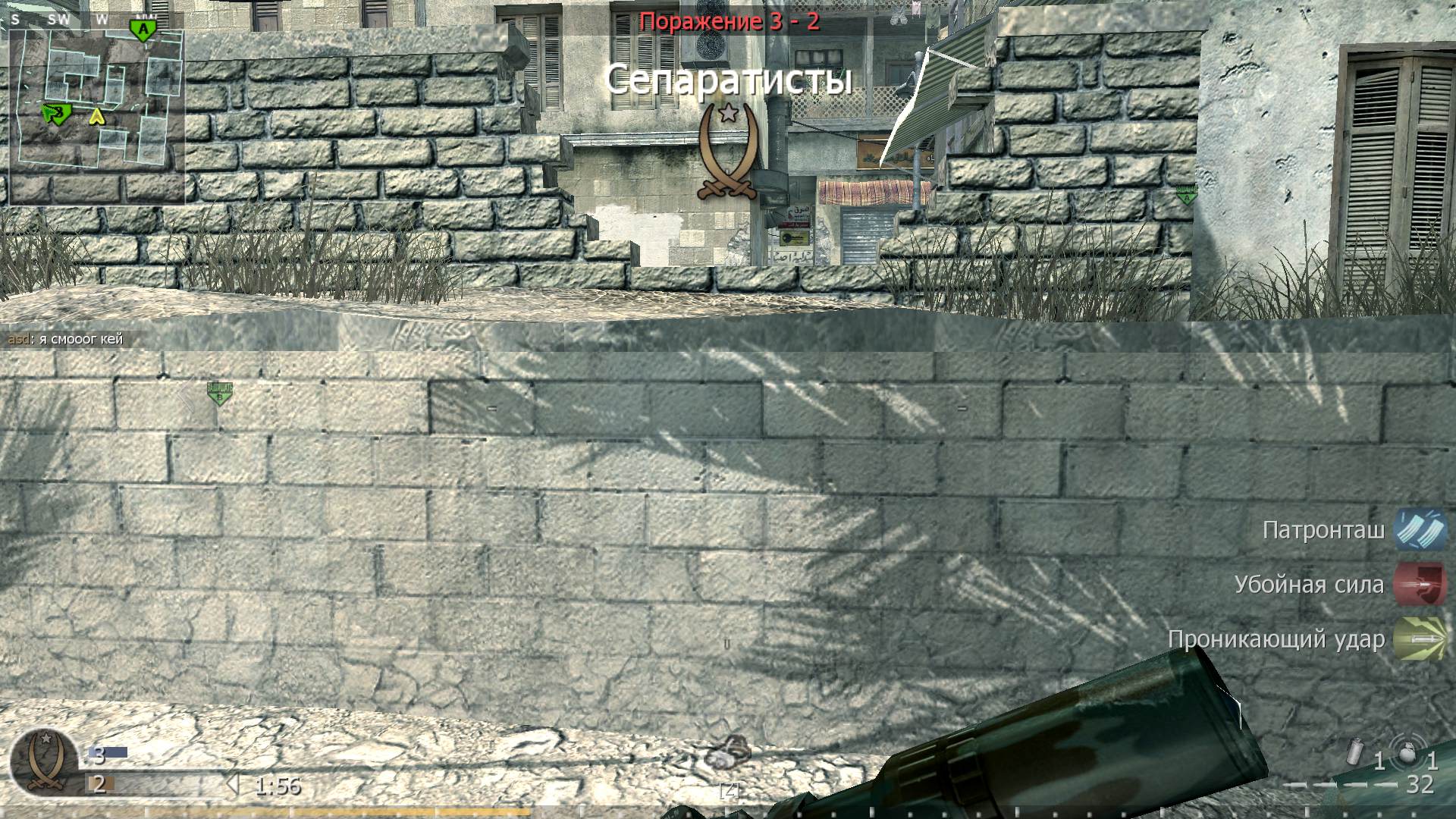 asd, mp_crash, COD @ kaluga.org | Public #3 | Ranked |
