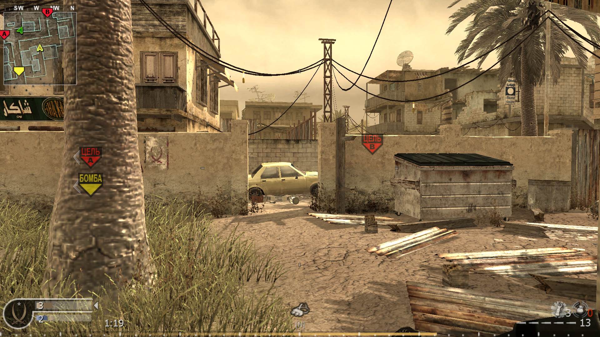 asd, mp_backlot, COD @ kaluga.org | Public #3 | Ranked |