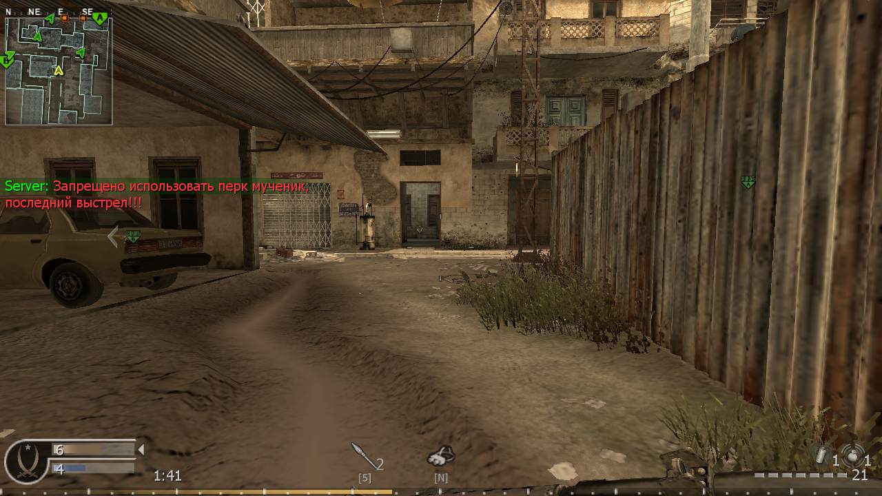 venom, mp_backlot, COD @ kaluga.org | Public #3 | Ranked |