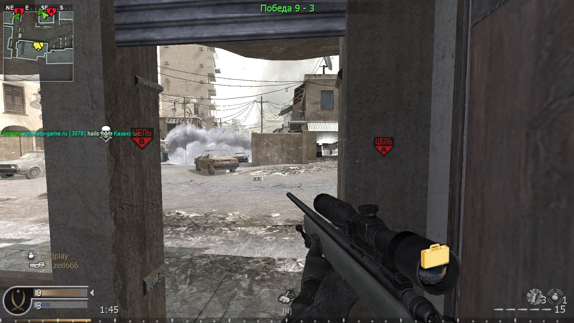 Swift, mp_crossfire, COD @ kaluga.org | Public #3 | Ranked |