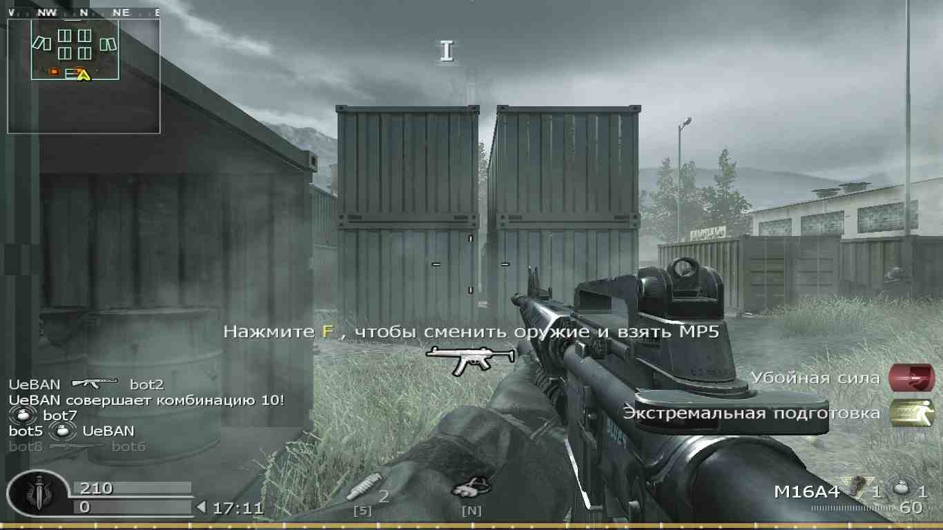 se, mp_shipment, COD @ kaluga.org | Public #1 | Ranked |