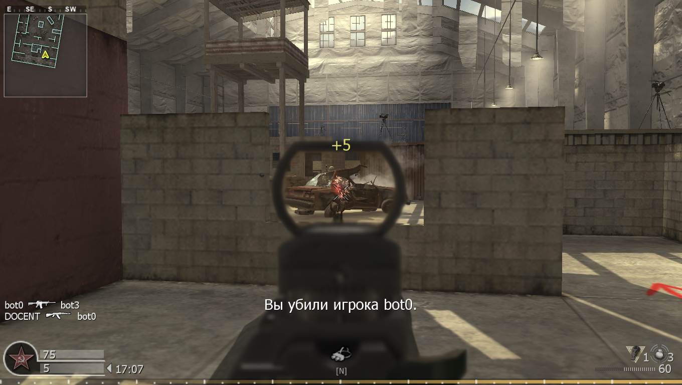 DOCENT, mp_killhouse, COD @ kaluga.org | KILLHOUSE