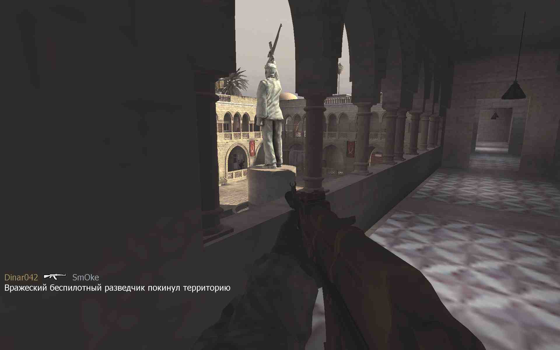 Pablo Escobar, mp_showdown, COD @ kaluga.org | Hardcore #1 | Ranked |