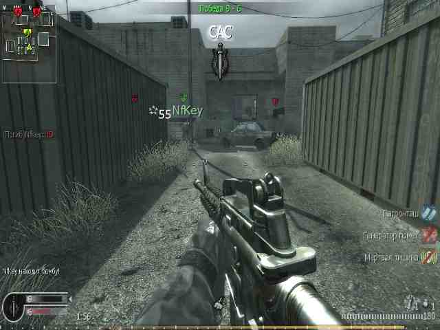 bandit, mp_vacant, COD @ kaluga.org | Public #3 | Ranked |