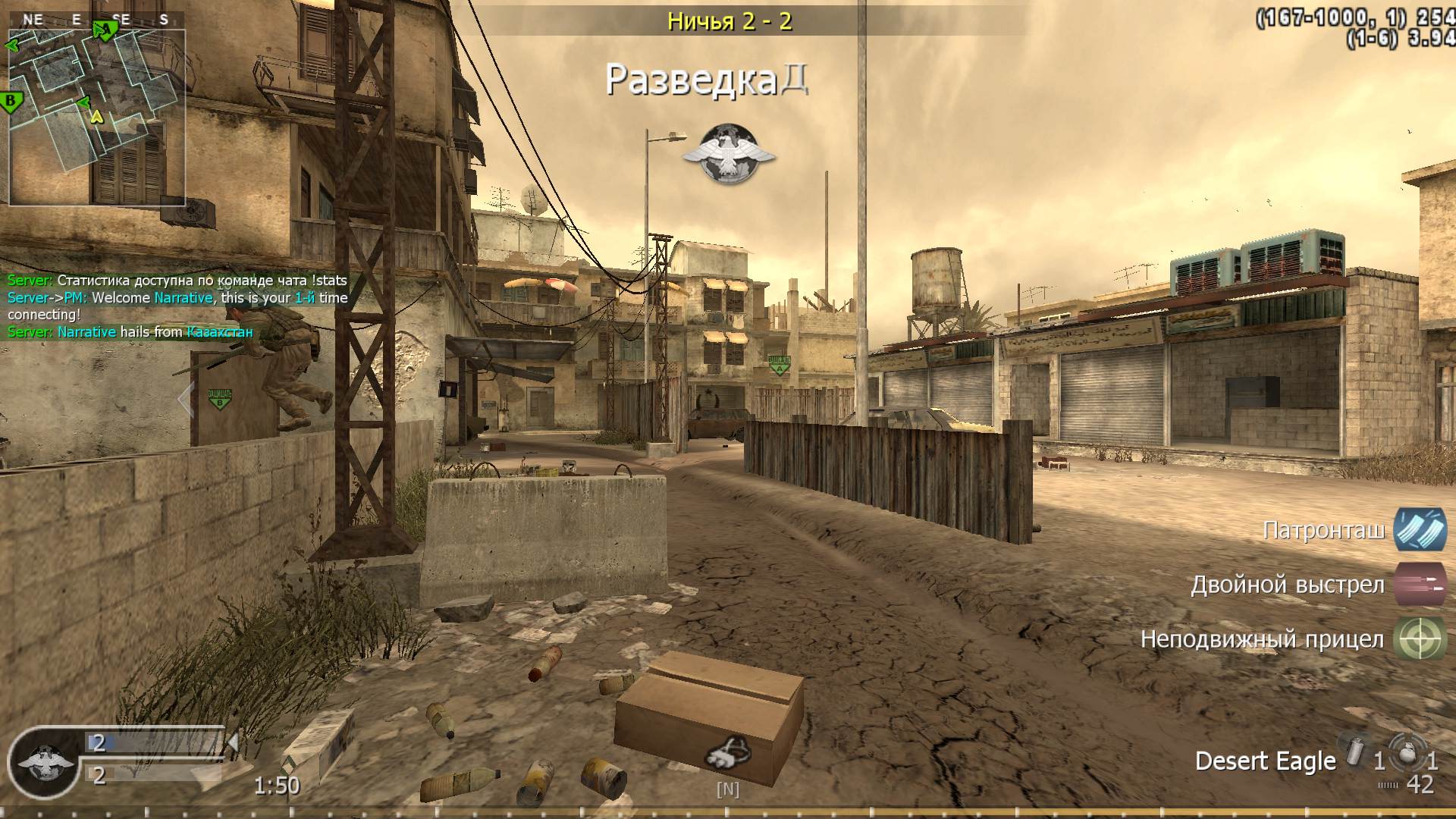 Narrative, mp_backlot, COD @ kaluga.org | Public #3 | Ranked |