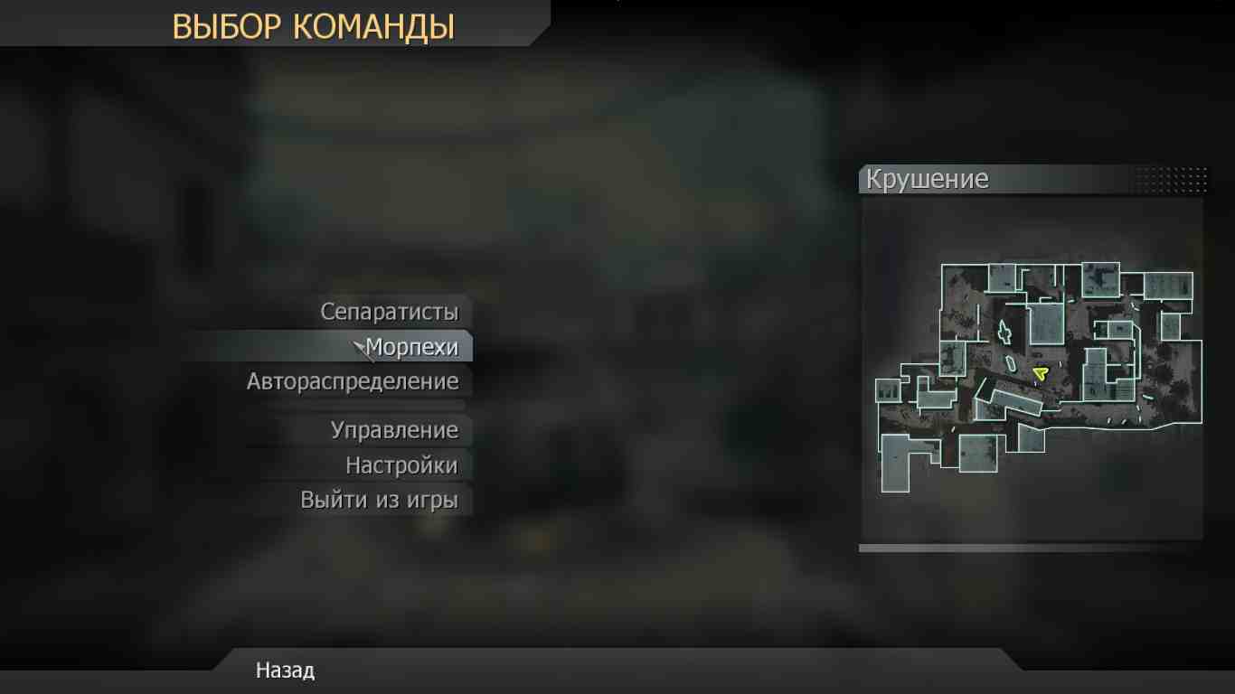 Max_7402, mp_crash, COD @ kaluga.org | Public #3 | Ranked |