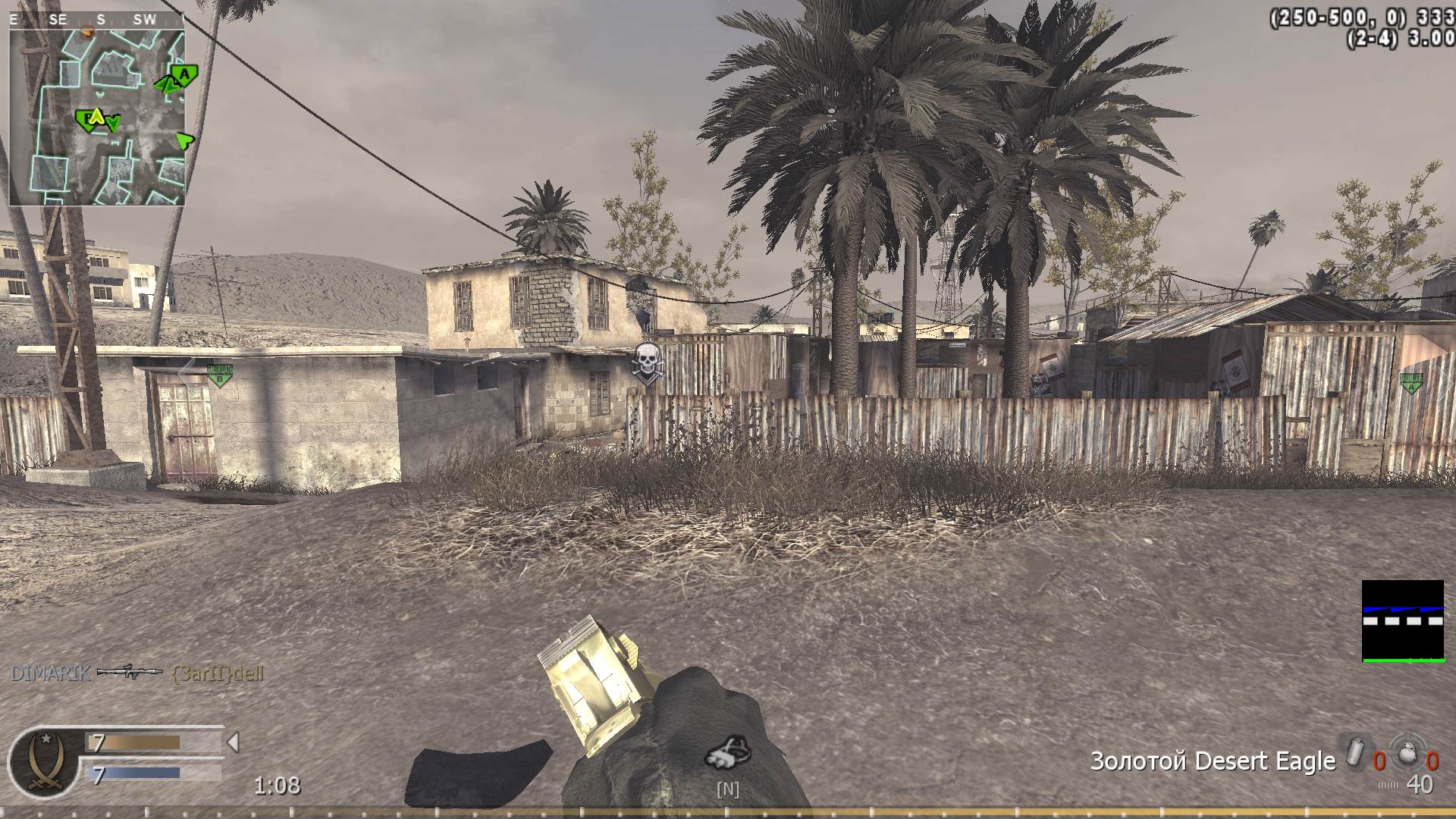 flipflop, mp_convoy, COD @ kaluga.org | Public #3 | Ranked |