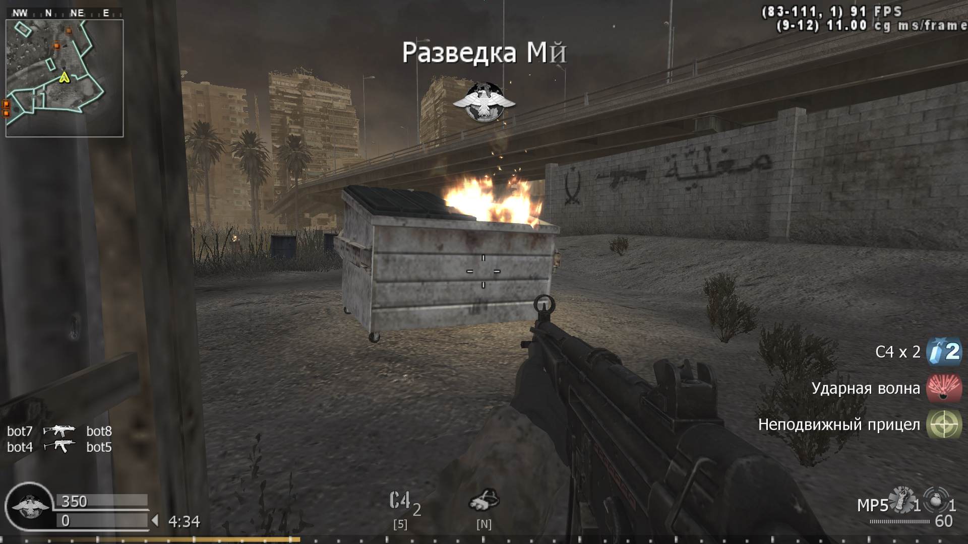 123456, mp_bog, COD @ kaluga.org | Public #1 | Ranked |