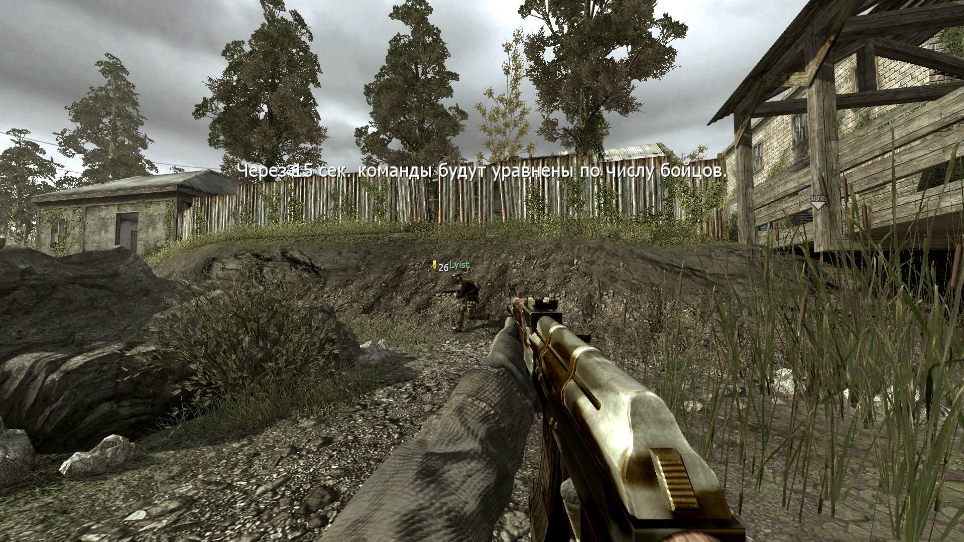 whyenen, mp_overgrown, COD @ kaluga.org | Hardcore #1 | Ranked |