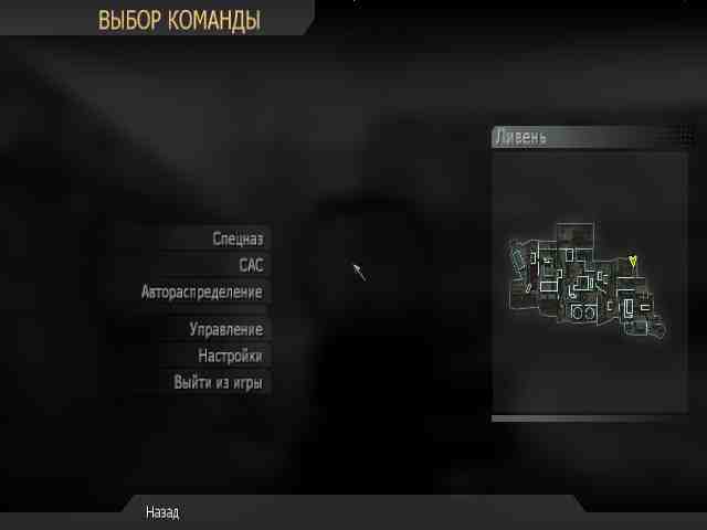 Teac, mp_farm, COD @ kaluga.org | Public #1 | Ranked |