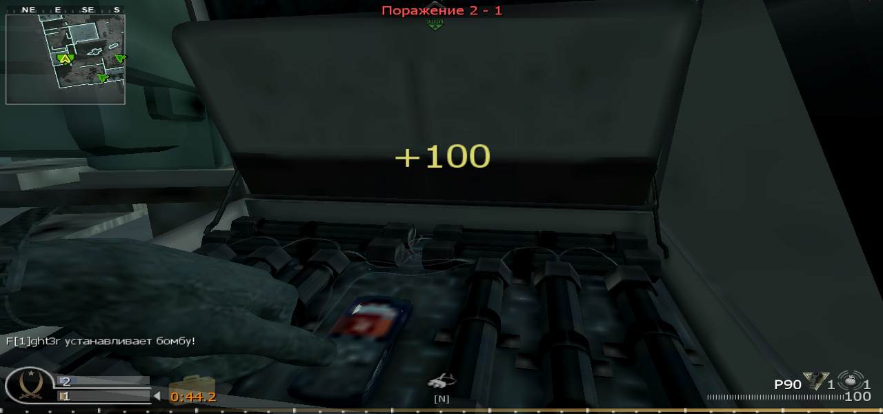 F[1]ght3r, mp_crash, COD @ kaluga.org | Public #3 | Ranked |