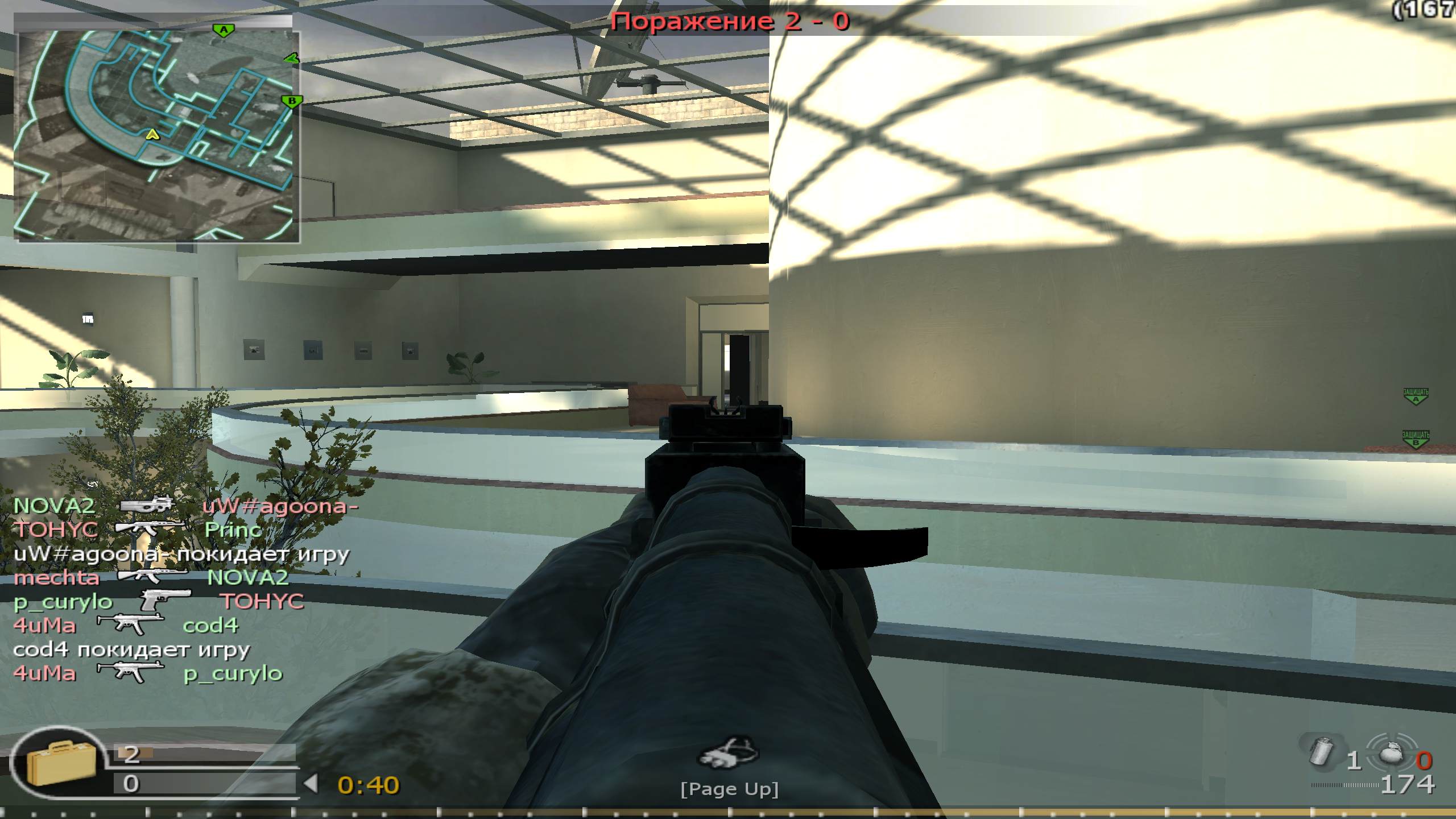 mechta, mp_broadcast, COD @ kaluga.org | Public #3 | Ranked |