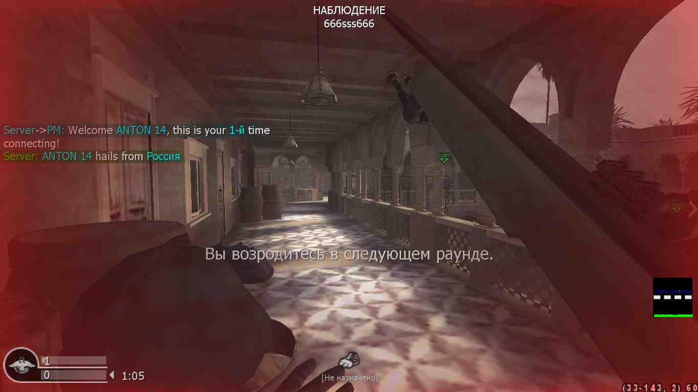 ANTON 14, mp_showdown, COD @ kaluga.org | Public #3 | Ranked |