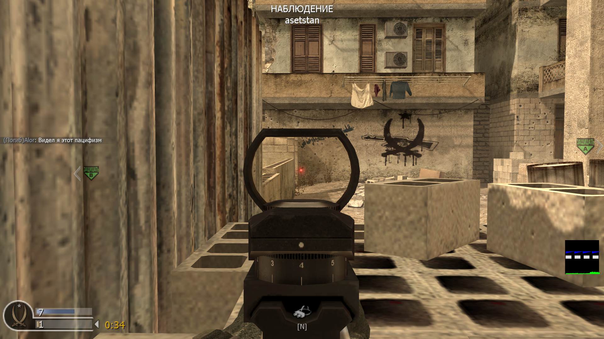 asd, mp_backlot, COD @ kaluga.org | Public #3 | Ranked |