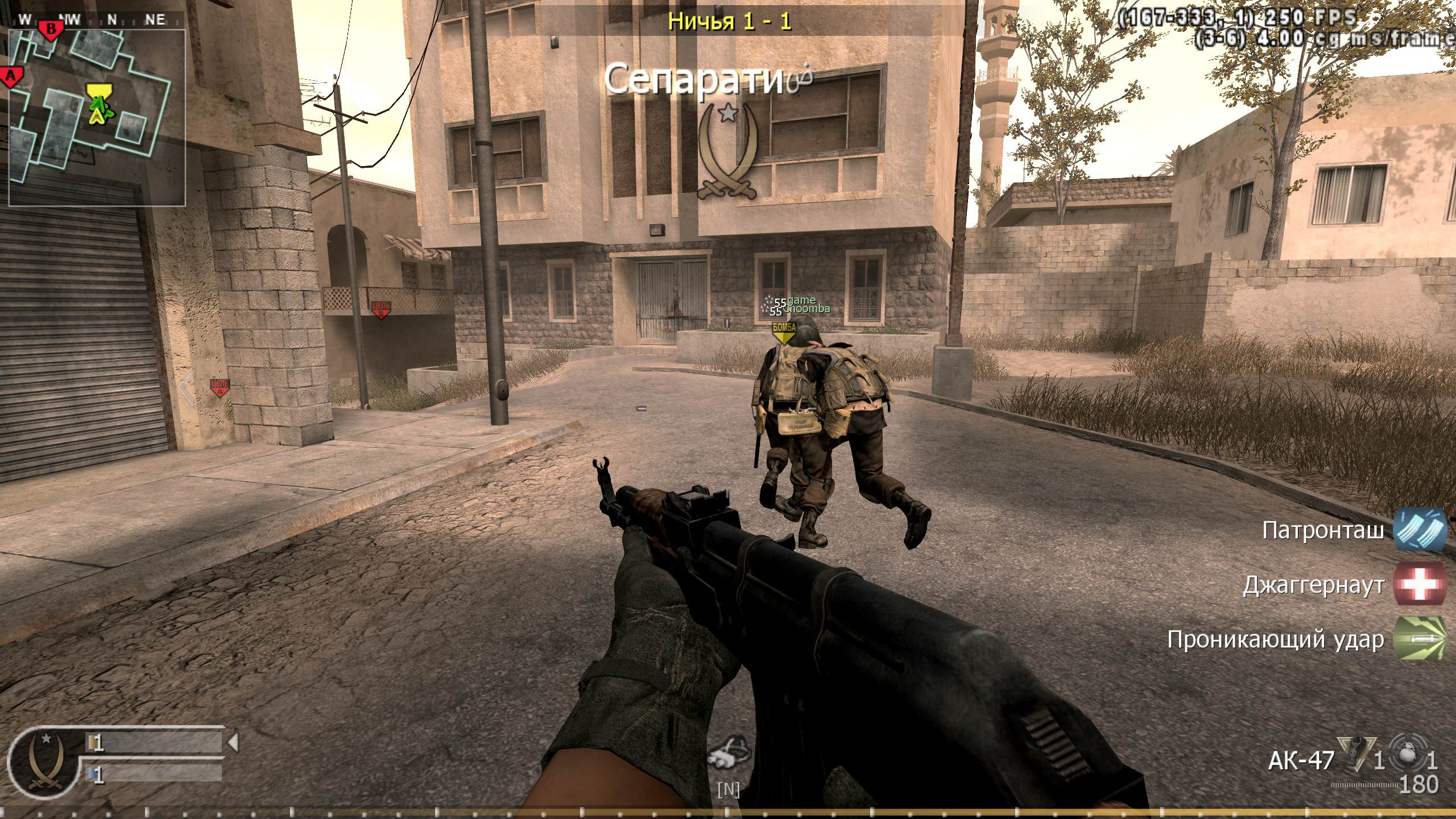 4m0, mp_strike, COD @ kaluga.org | Public #3 | Ranked |