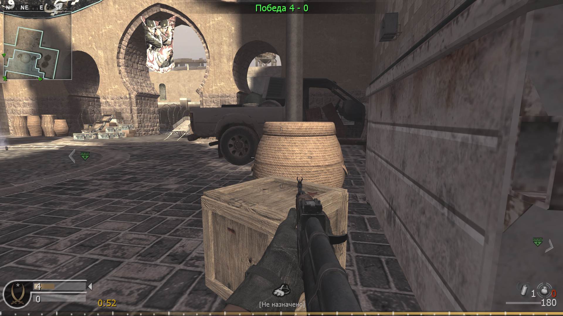 Rozovaya, mp_showdown, COD @ kaluga.org | Public #3 | Ranked |