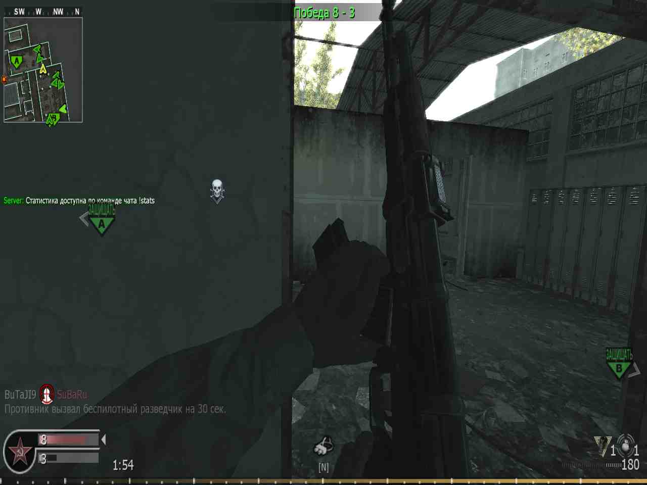 Lev Yashin, mp_vacant, COD @ kaluga.org | Public #3 | Ranked |