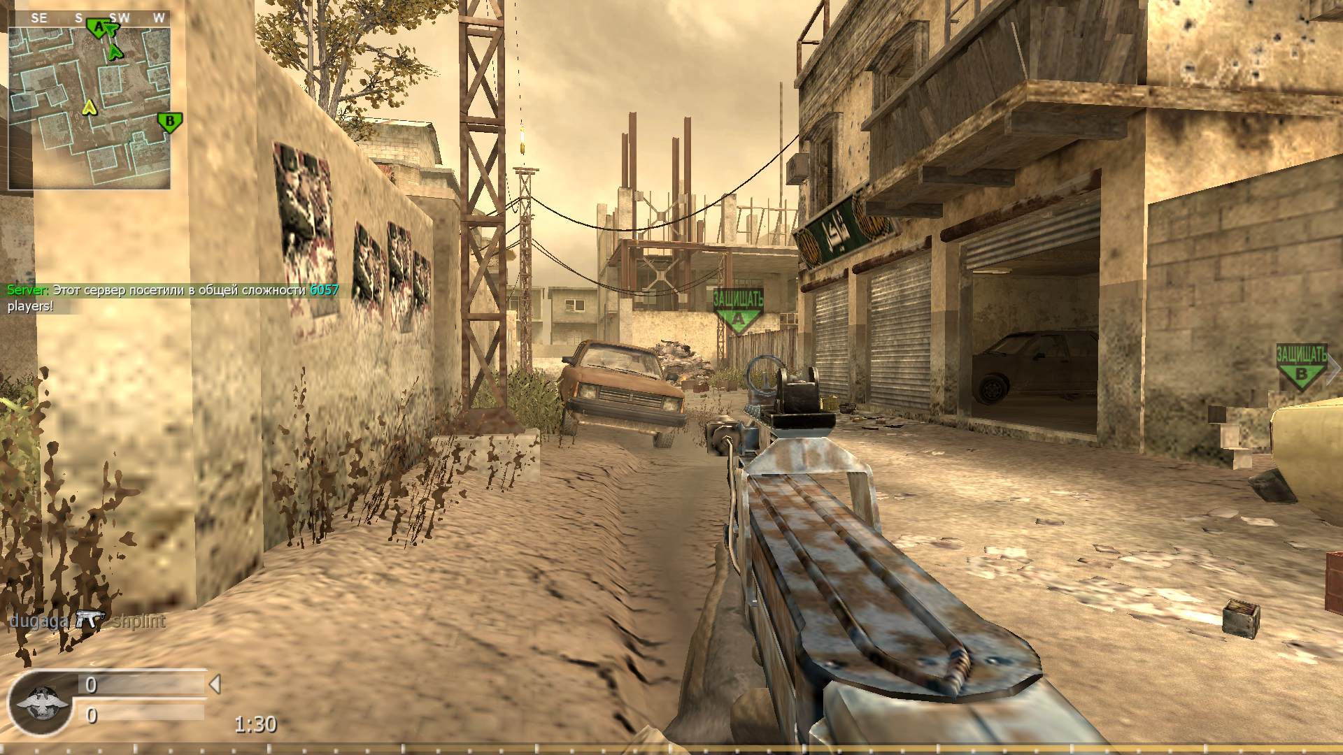 nick_sega 2, mp_backlot, COD @ kaluga.org | Public #3 | Ranked |