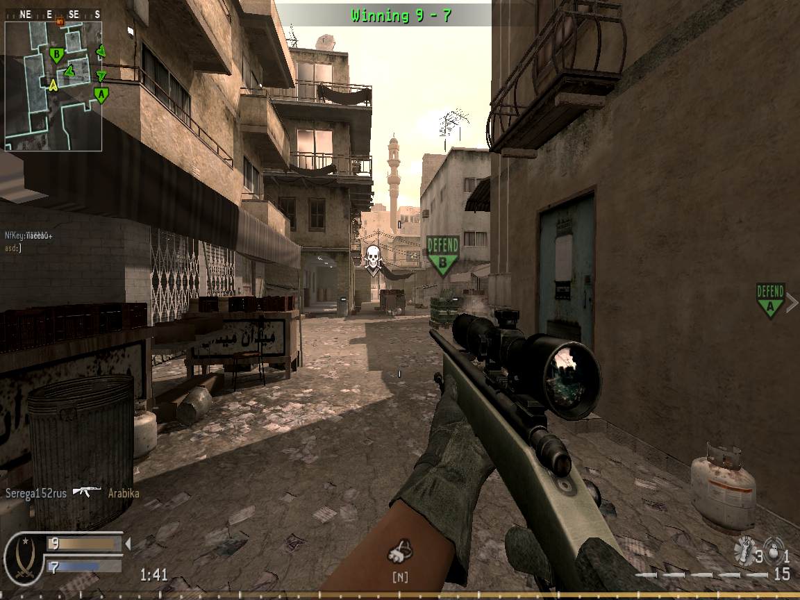 The Plumber, mp_strike, COD @ kaluga.org | Public #3 | Ranked |