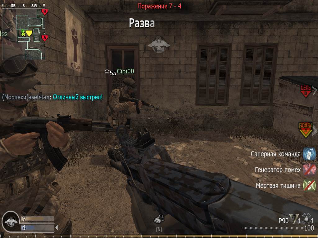 asetstan, mp_citystreets, COD @ kaluga.org | Public #3 | Ranked |