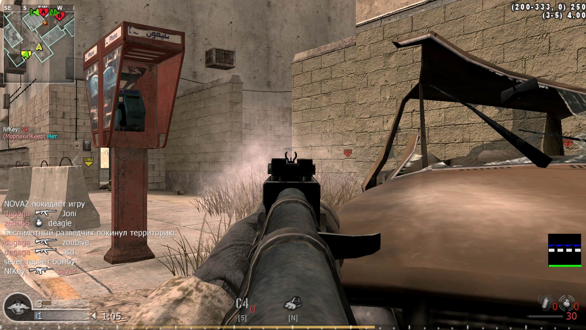 Keep, mp_strike, COD @ kaluga.org | Public #3 | Ranked |